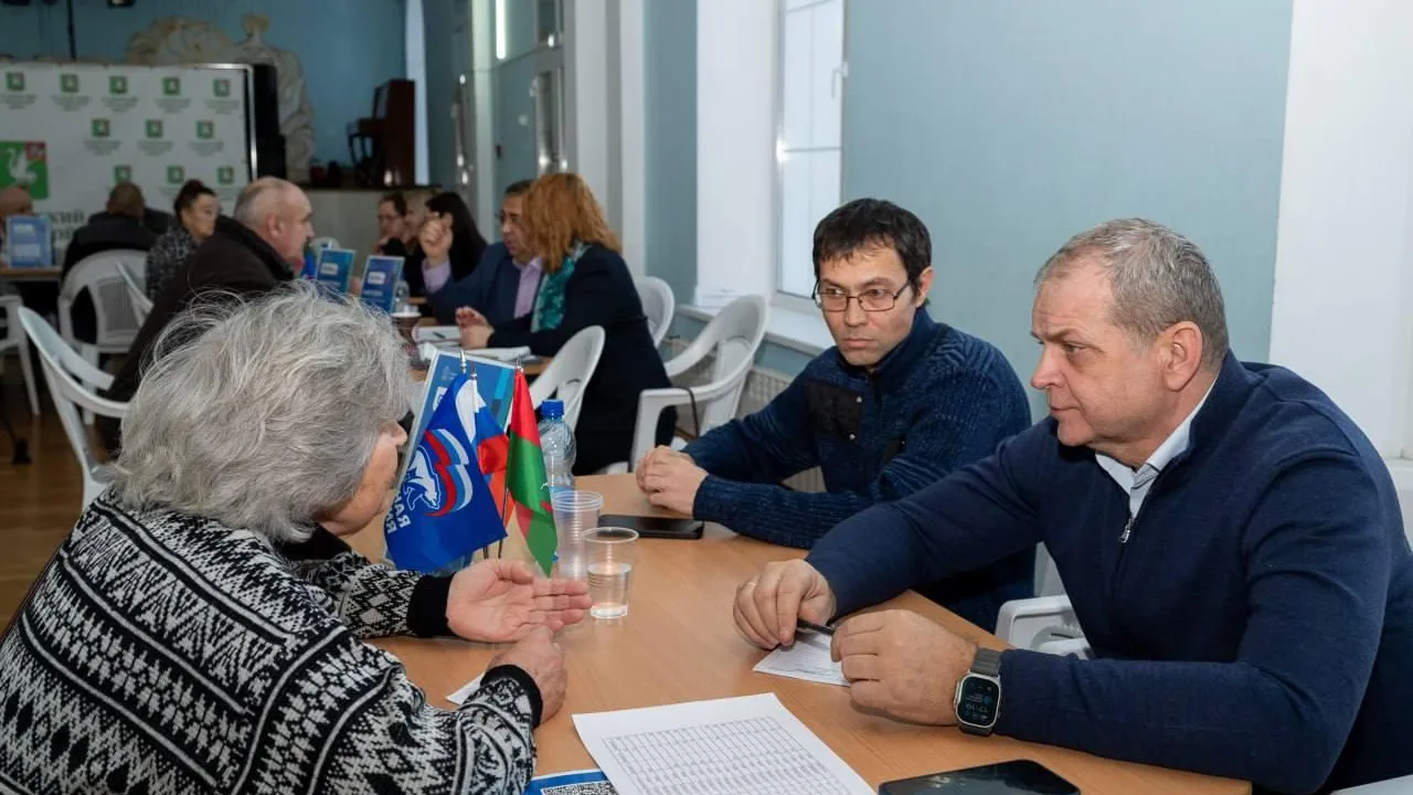 администрация Талдомского г.о.