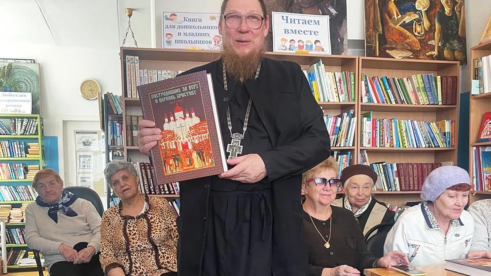 Фото: Ступинской благочиние