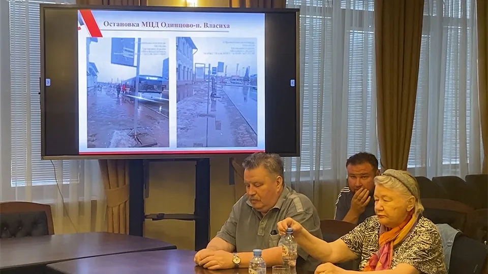 Фото: REGIONS/Елена Аботурова