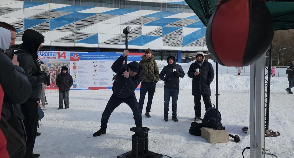 В Красногорске в 14-й раз провели акцию «Быть здоровым — это модно!»