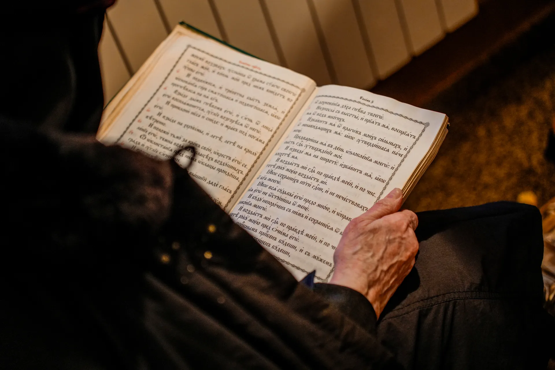 медиасток.рф