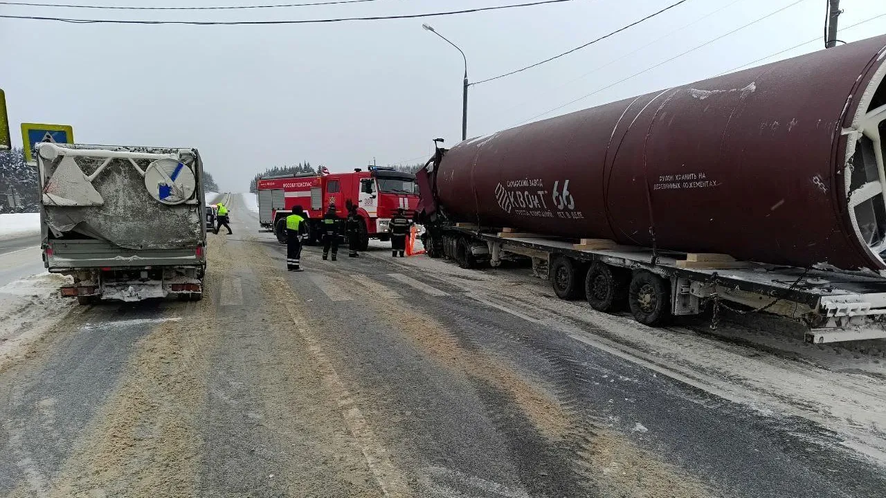 ГКУ МО "Мособлпожспас"