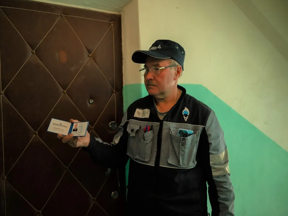 Фото: t.me/MOG_UV