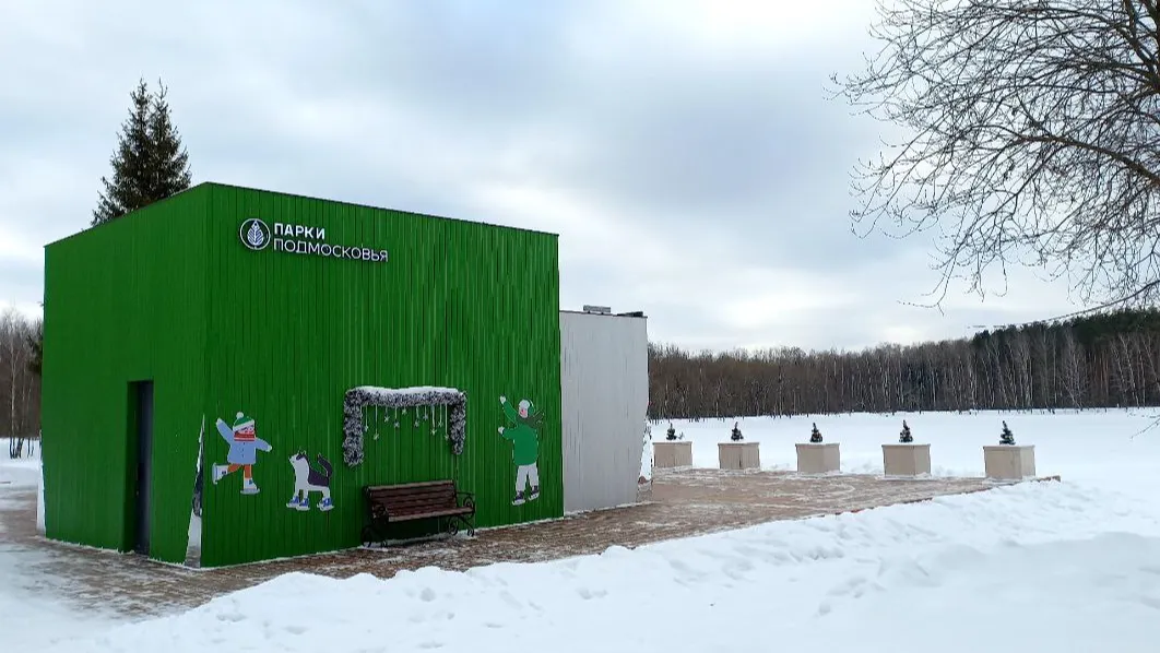 Фото: Олег Книжник