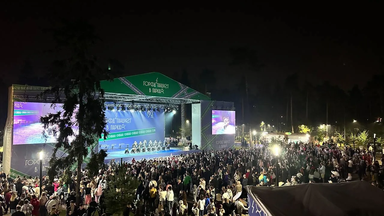 Министерство информационных и социальных коммуникаций Московской области