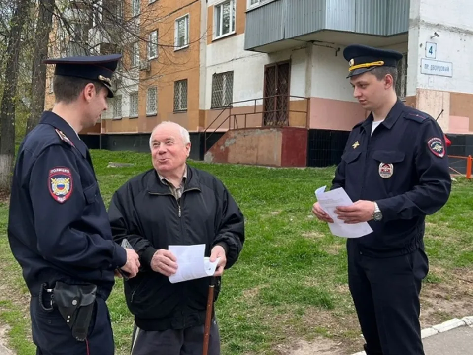 Фото: Управление МВД РФ по Московской области