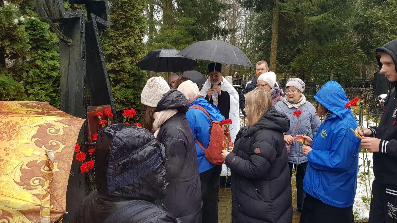 Министерство образования МО