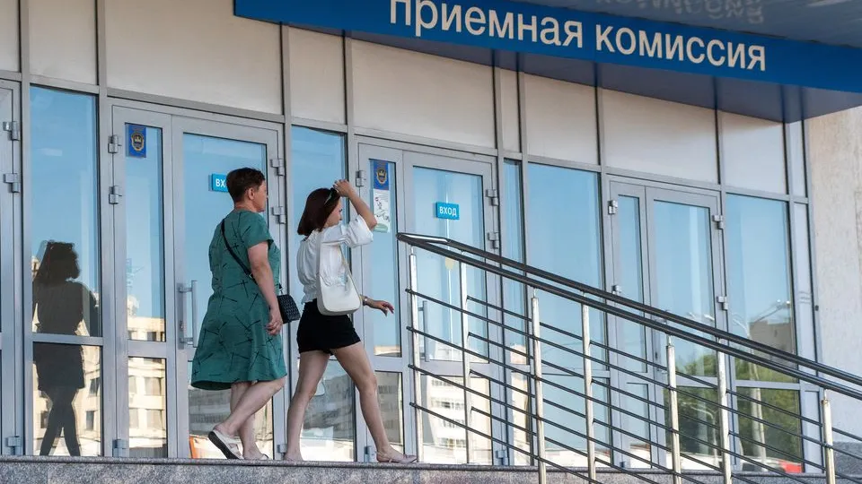 Фото: ТАСС/Бизнес Online/Максим Платонов