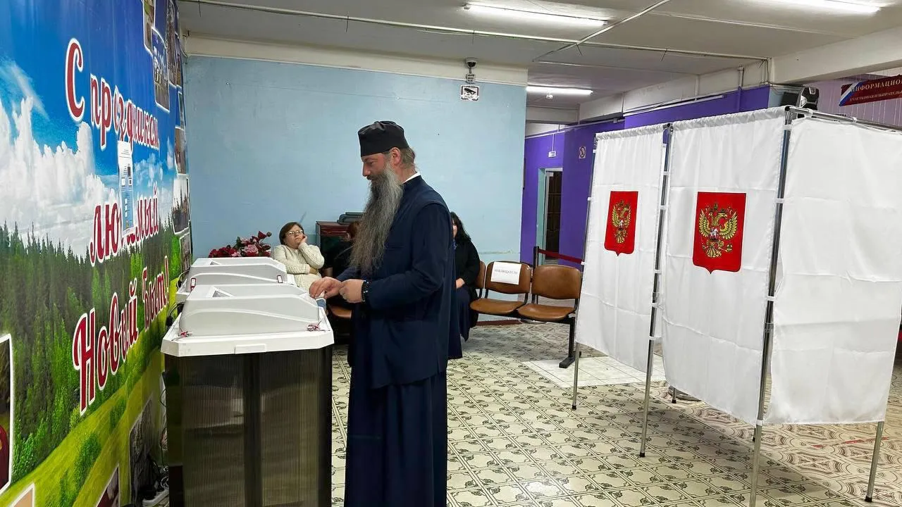 фото администрации городского округа Чехов