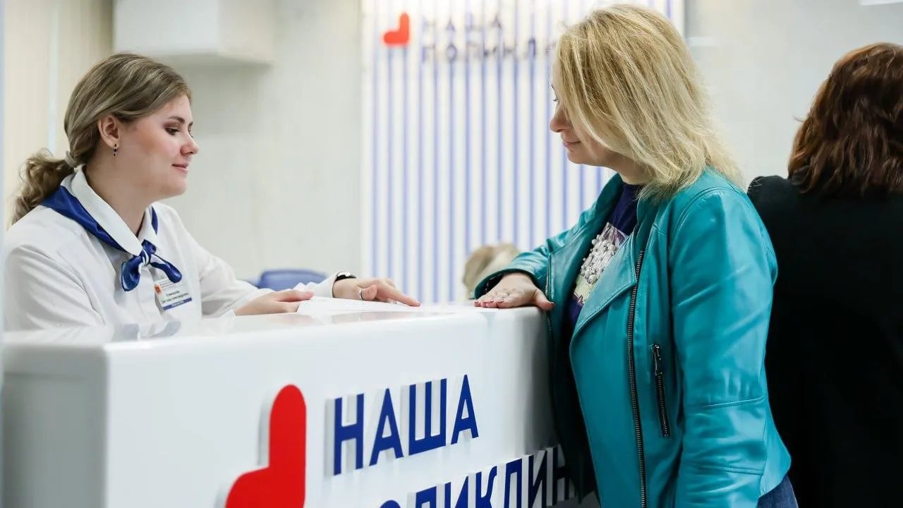 Более трехсот тысяч жителей Подмосковья прошли репродуктивную диспансеризацию