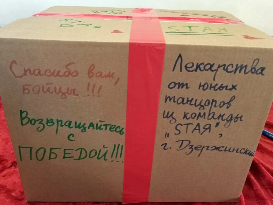 Картинка