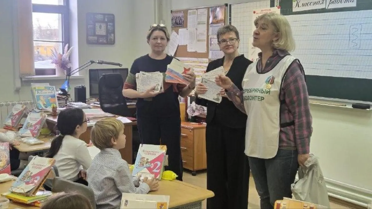 Министерство социального развития Московской области