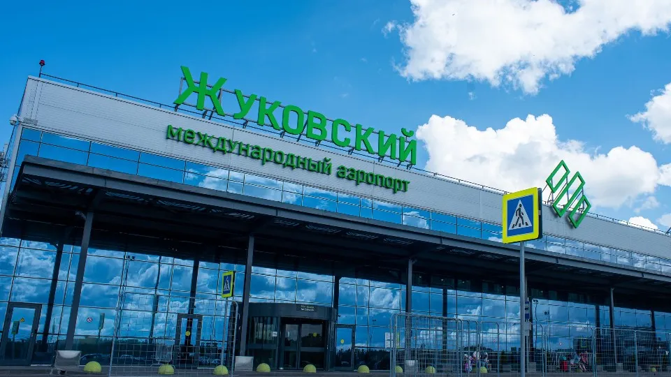 Фото: медиасток.рф