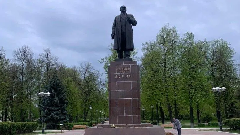 Главное управление культурного наследия Московской области