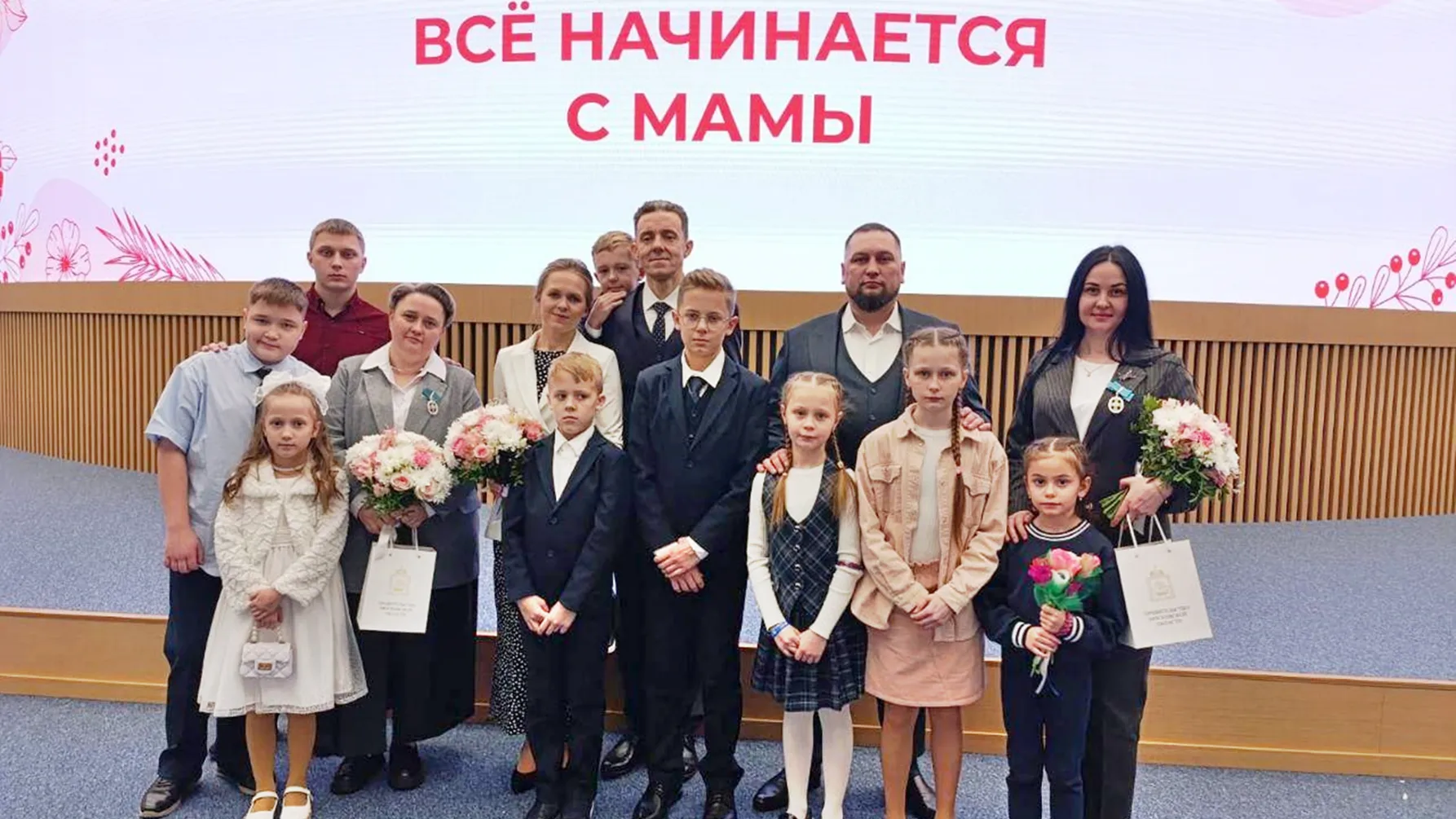 Фото: Соцзащита Серпухов