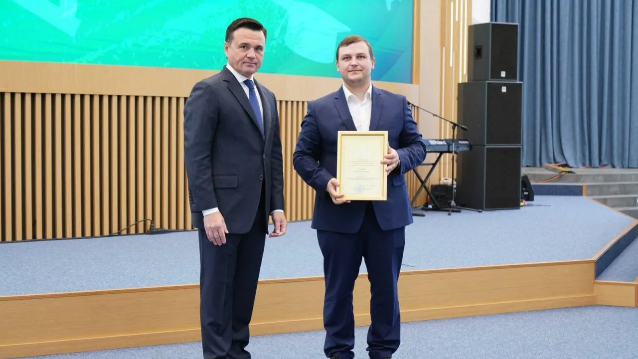 Пресс-служба администрации городского округа Люберцы