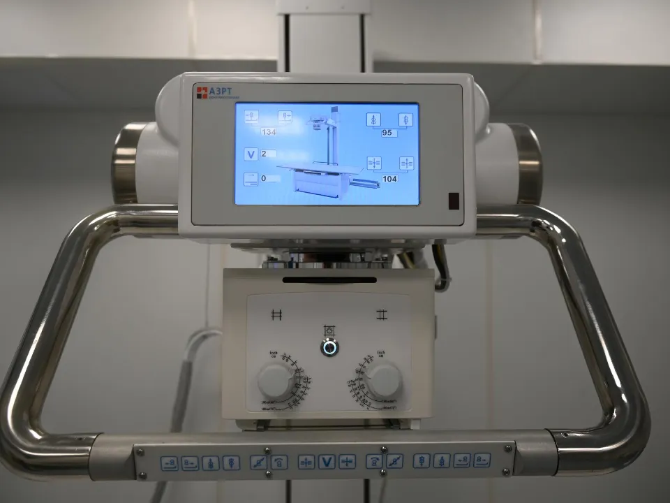 Фото: Видновская клиническая больница