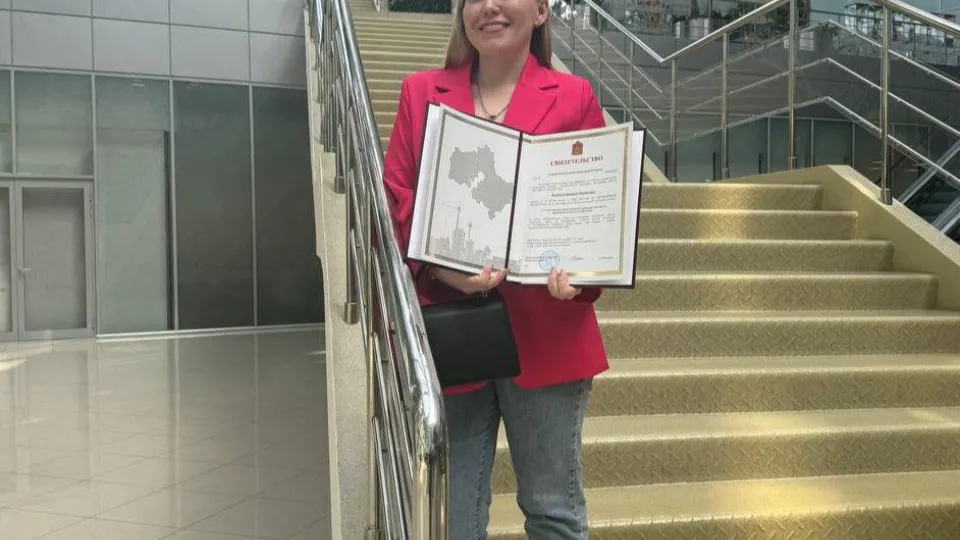 Фото: Министерство жилищной политики Московской области