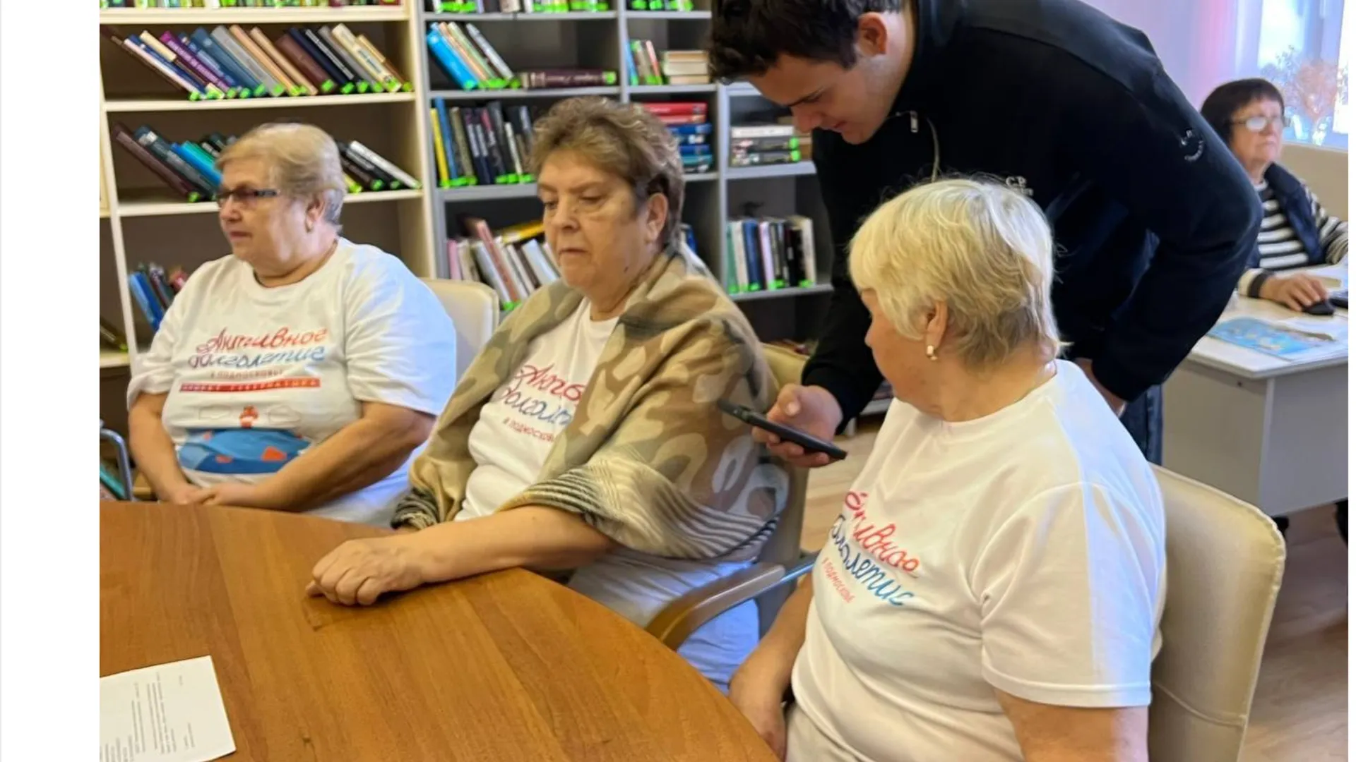 Фото: Молодая гвардия м.о. Серебряные Пруды