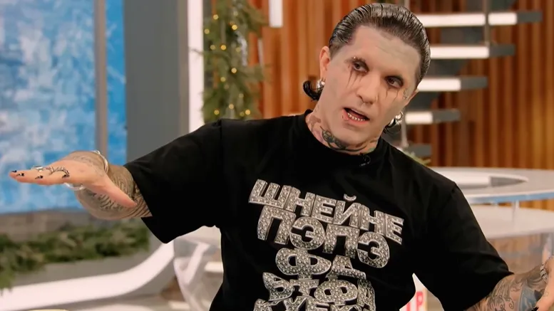 стокадр из выпуска шоу «УТРО ТНТ»