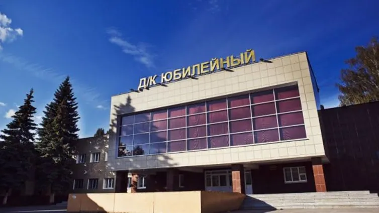 Пресс-служба администрации городского округа Воскресенск
