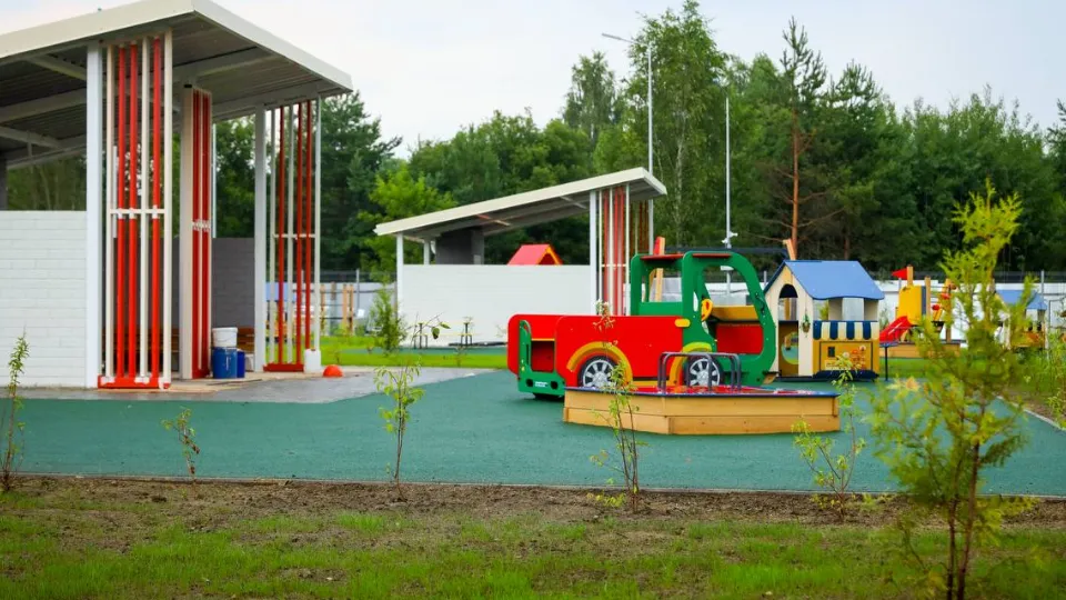 Фото: Раменский медиацентр