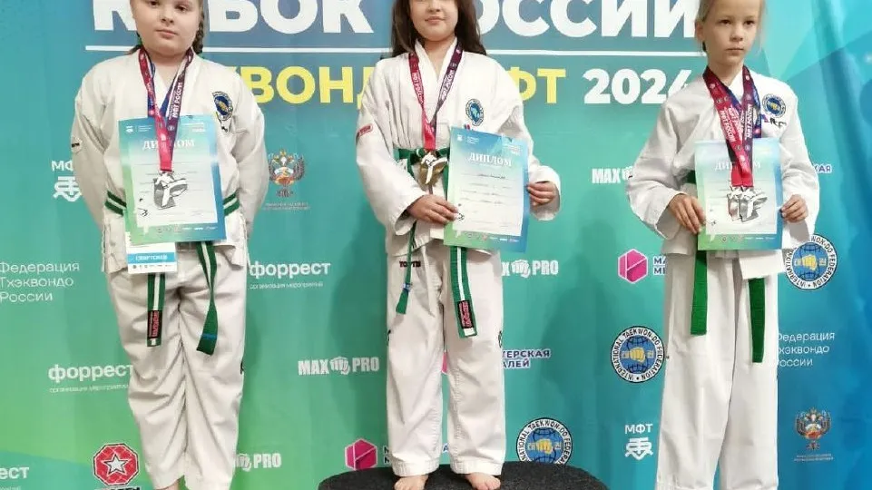 Фото: управление по физической культуре и спорту администрации г.о. Электросталь