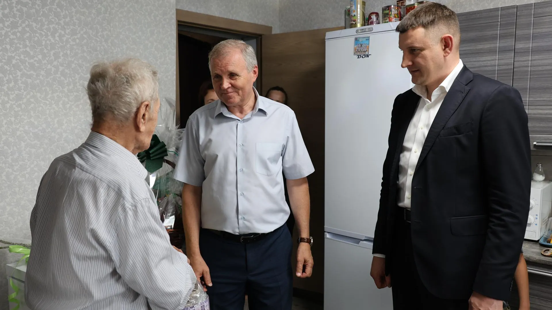 Администрация Павлово-Посадского г.о.