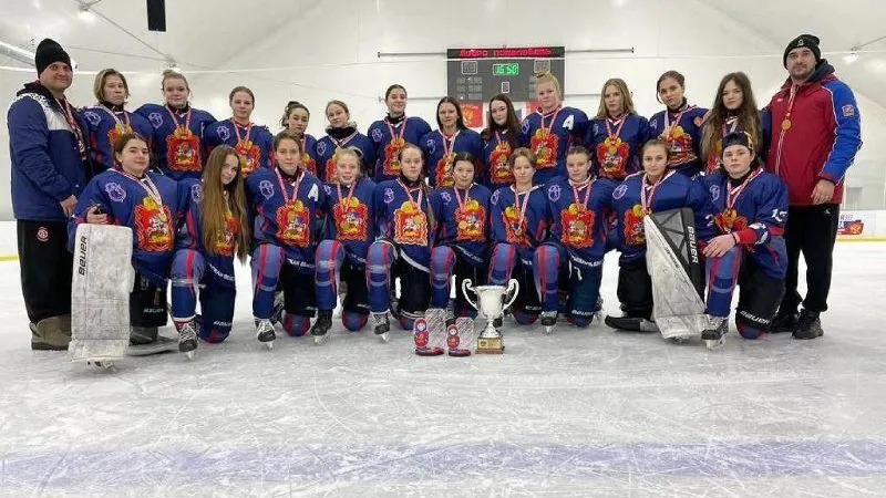 Юные хоккеистки из Подмосковья стали чемпионками России