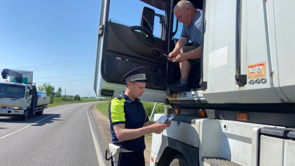 Фото: Отдел Госавтоинспекции ОМВД России по м.о. Лотошино