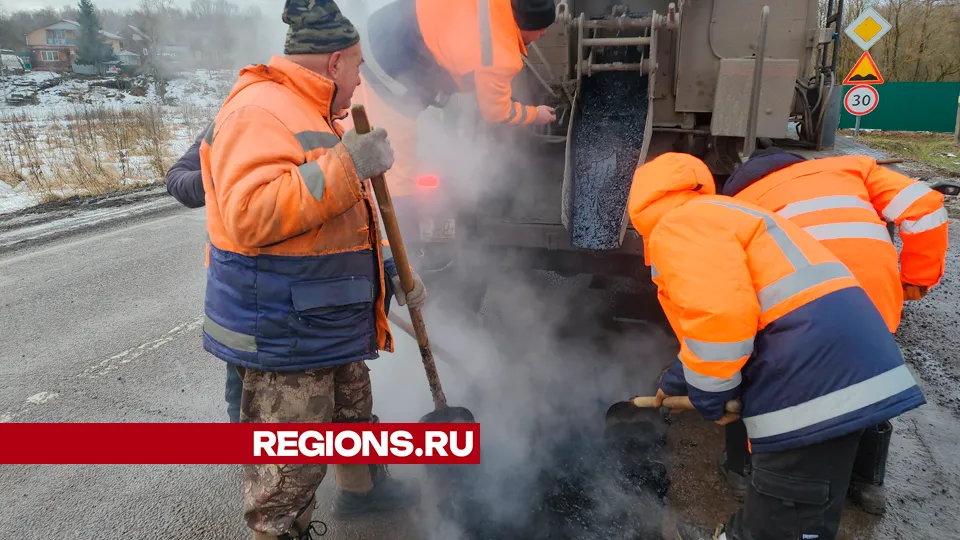 Фото: Юлия Андросова