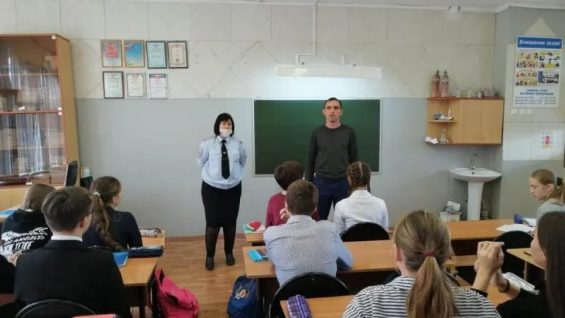 ГУ МВД по МО