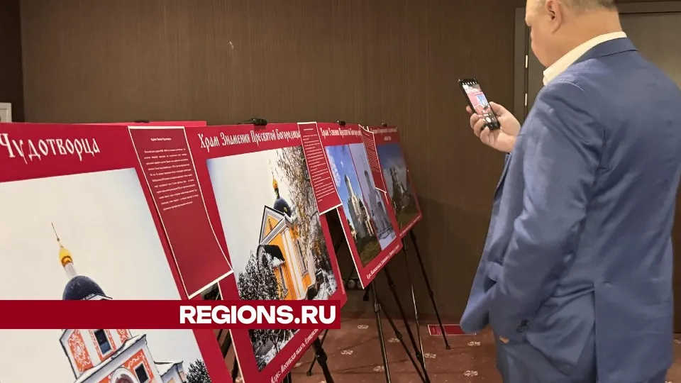 Фото: Мария Шматкова