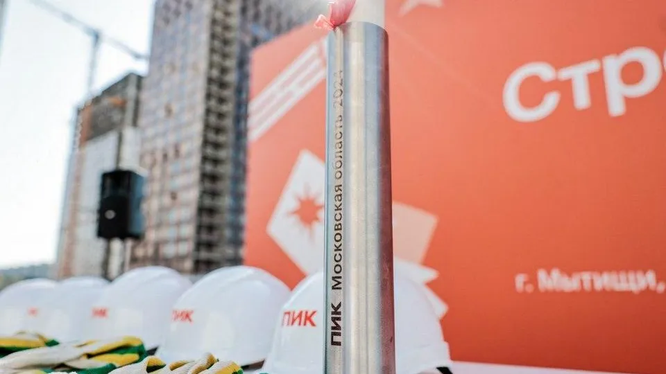 Фото: пресс-служба Администрации городского округа Мытищи