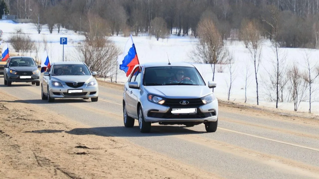 Волоколамское отделение "Волонтеров Подмосковья"