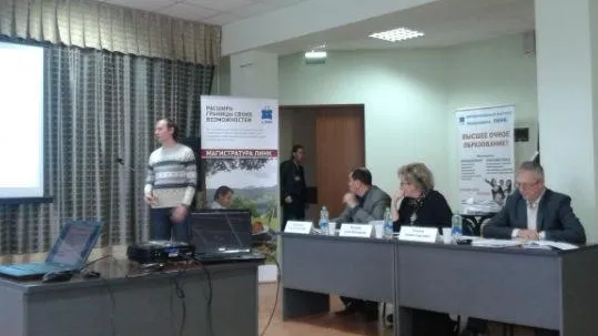 Пять жуковчан победили в конкурсе инновационных проектов
