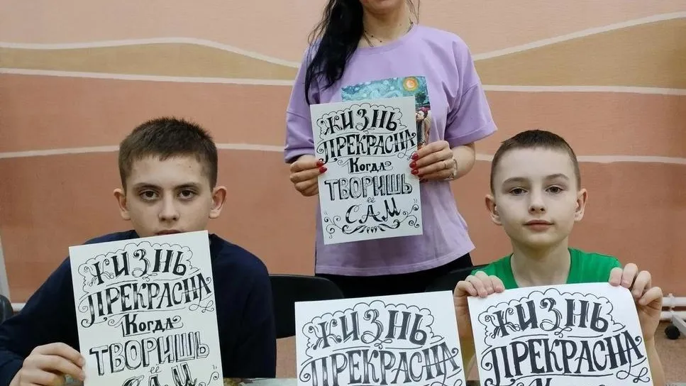 Фото: Центральная библиотека