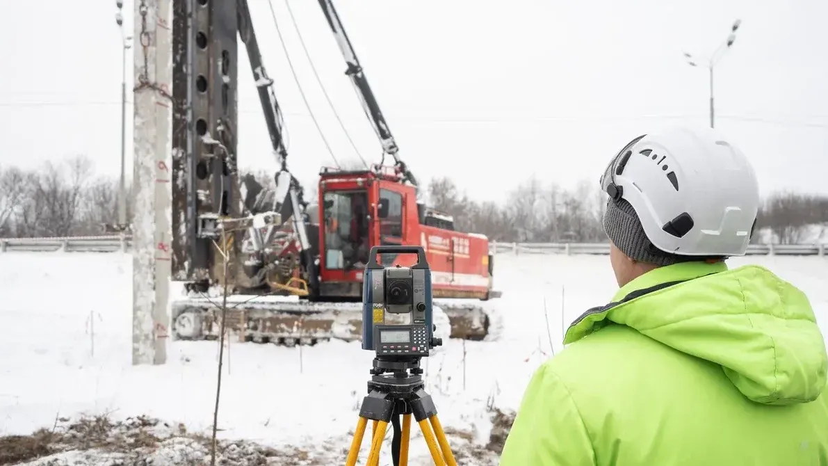 Министерство информационных и социальных коммуникаций Московской области