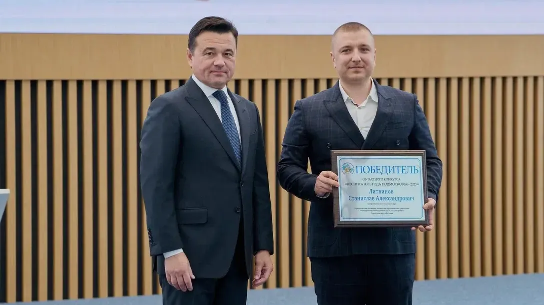 Фото: Дмитрий Белицкий