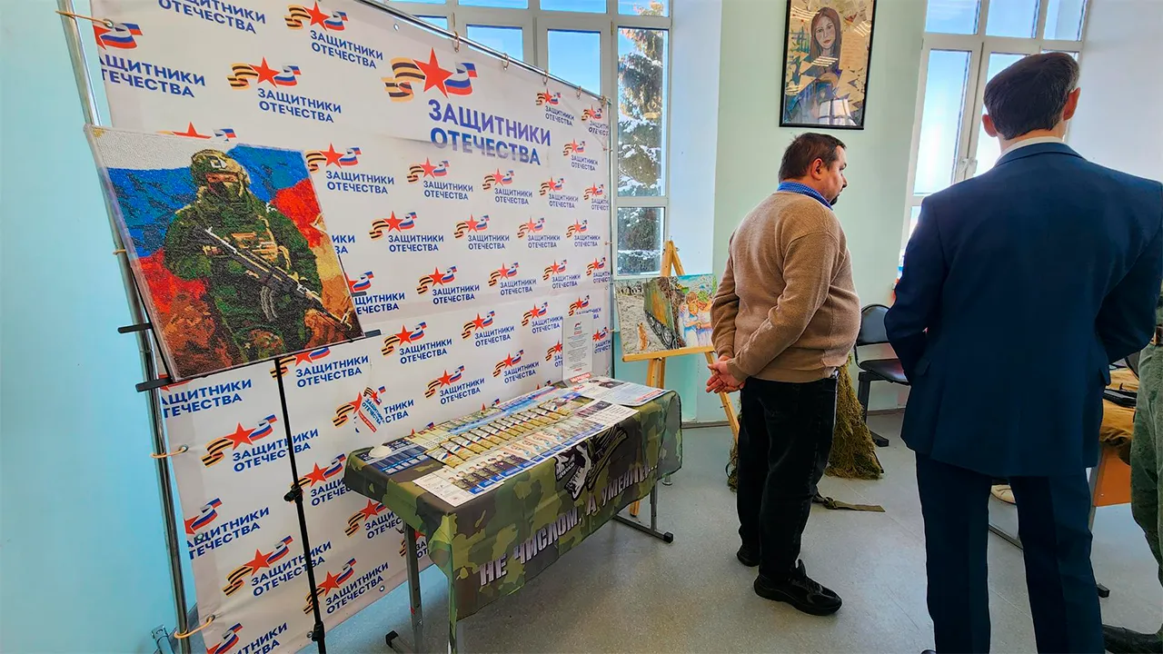 Станислав Орлов