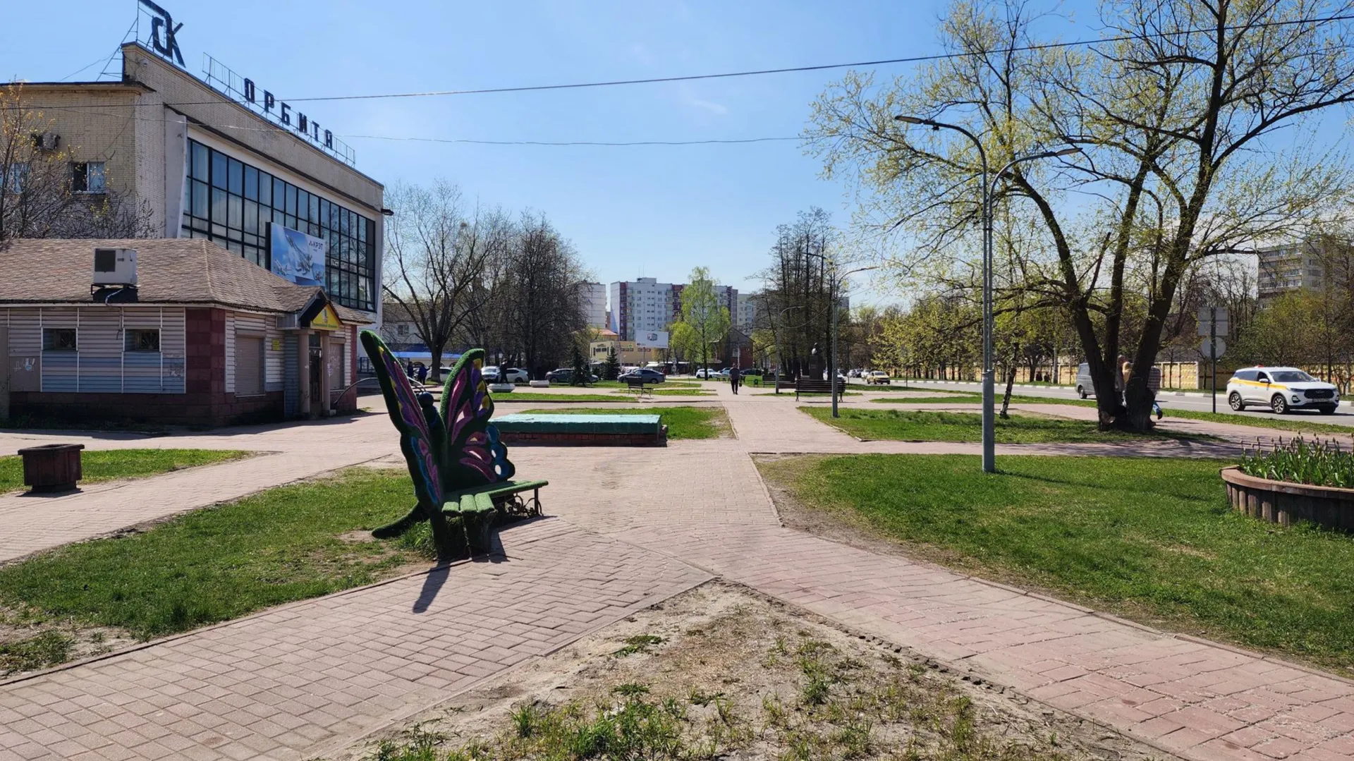 Картинка