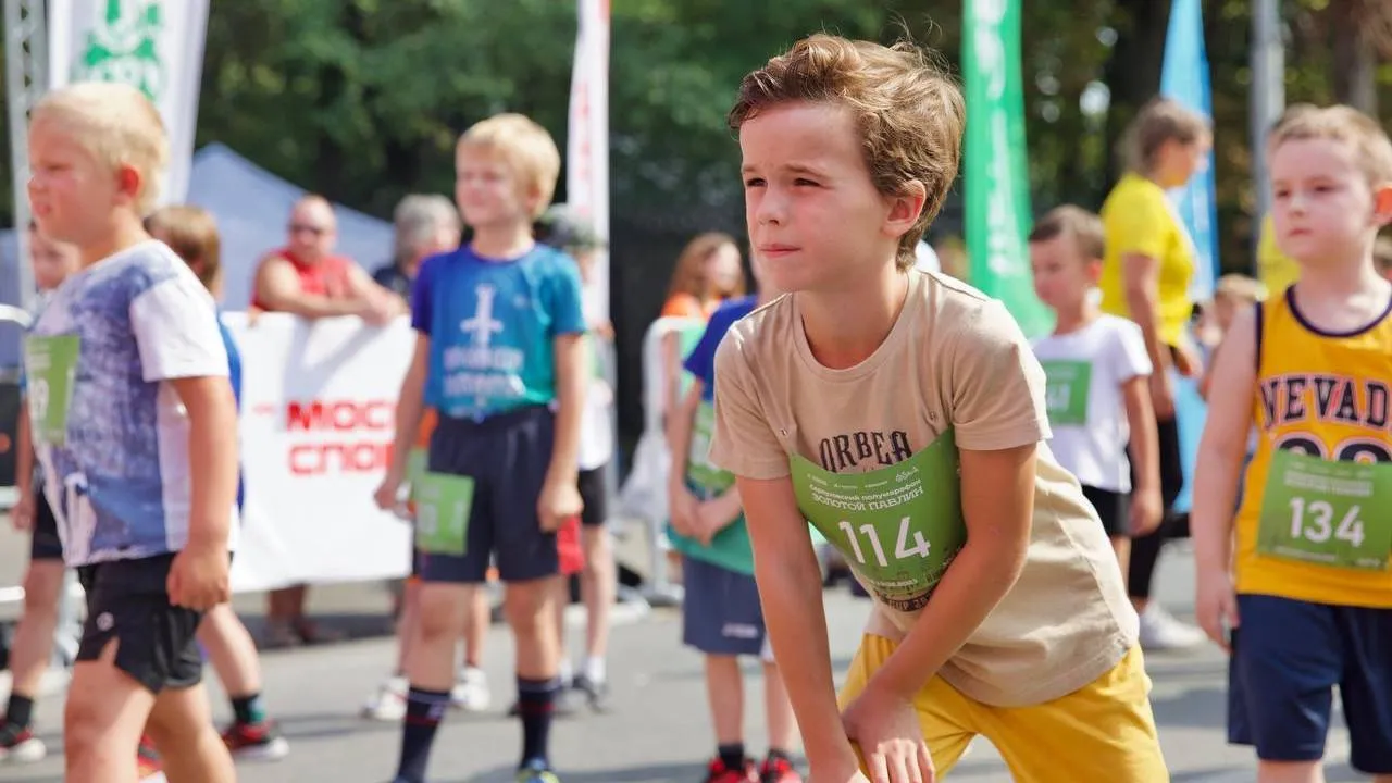 © Министерство физической культуры и спорта Московской области