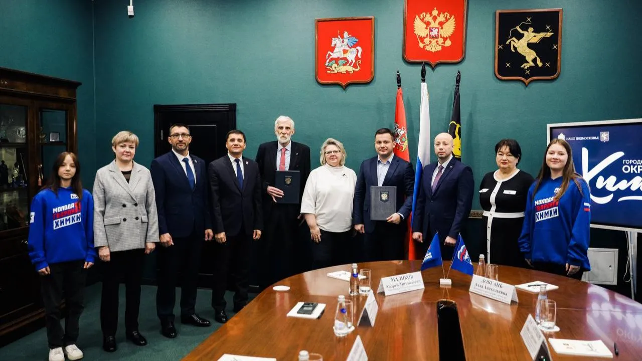 В Химках ветераны СВО будут передавать опыт молодым спортсменам-авиамоделистам