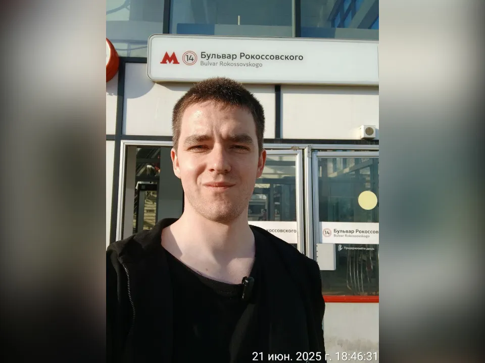 Фото: личный архив Владислава Сидоренко