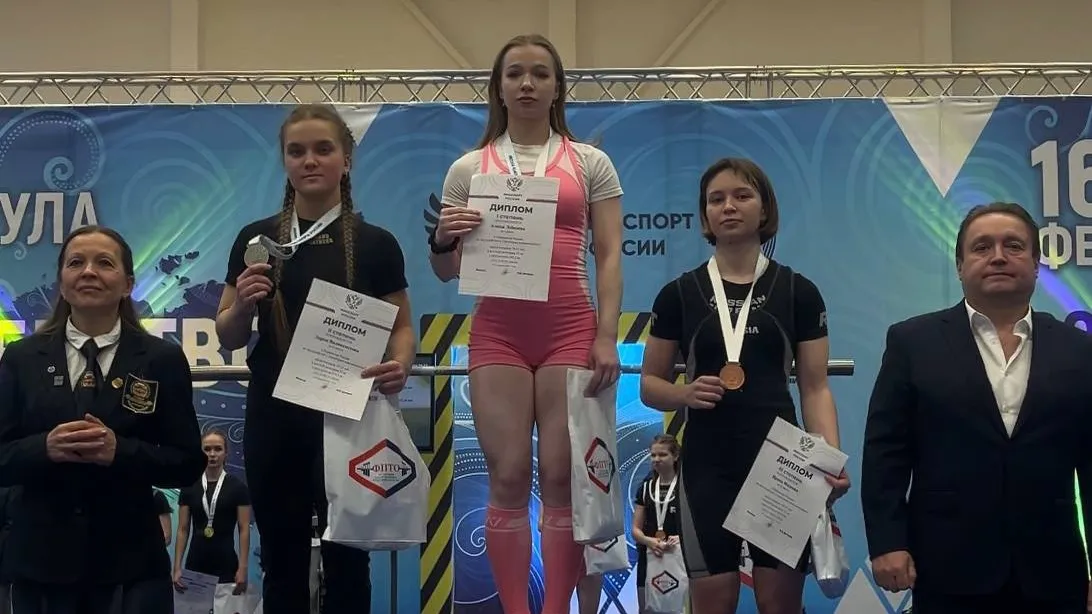 Министерство образования Московской области