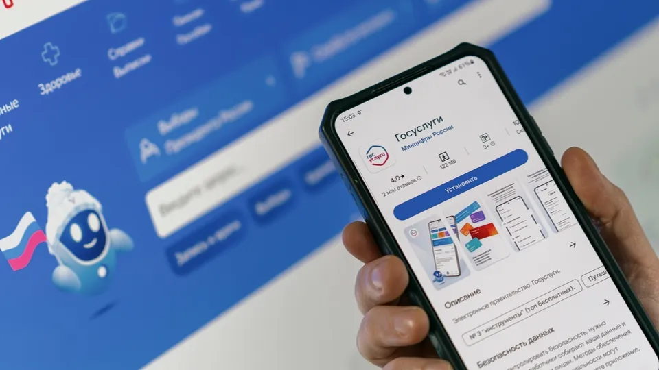 Фото: ТАСС/Гребенщиков Михаил