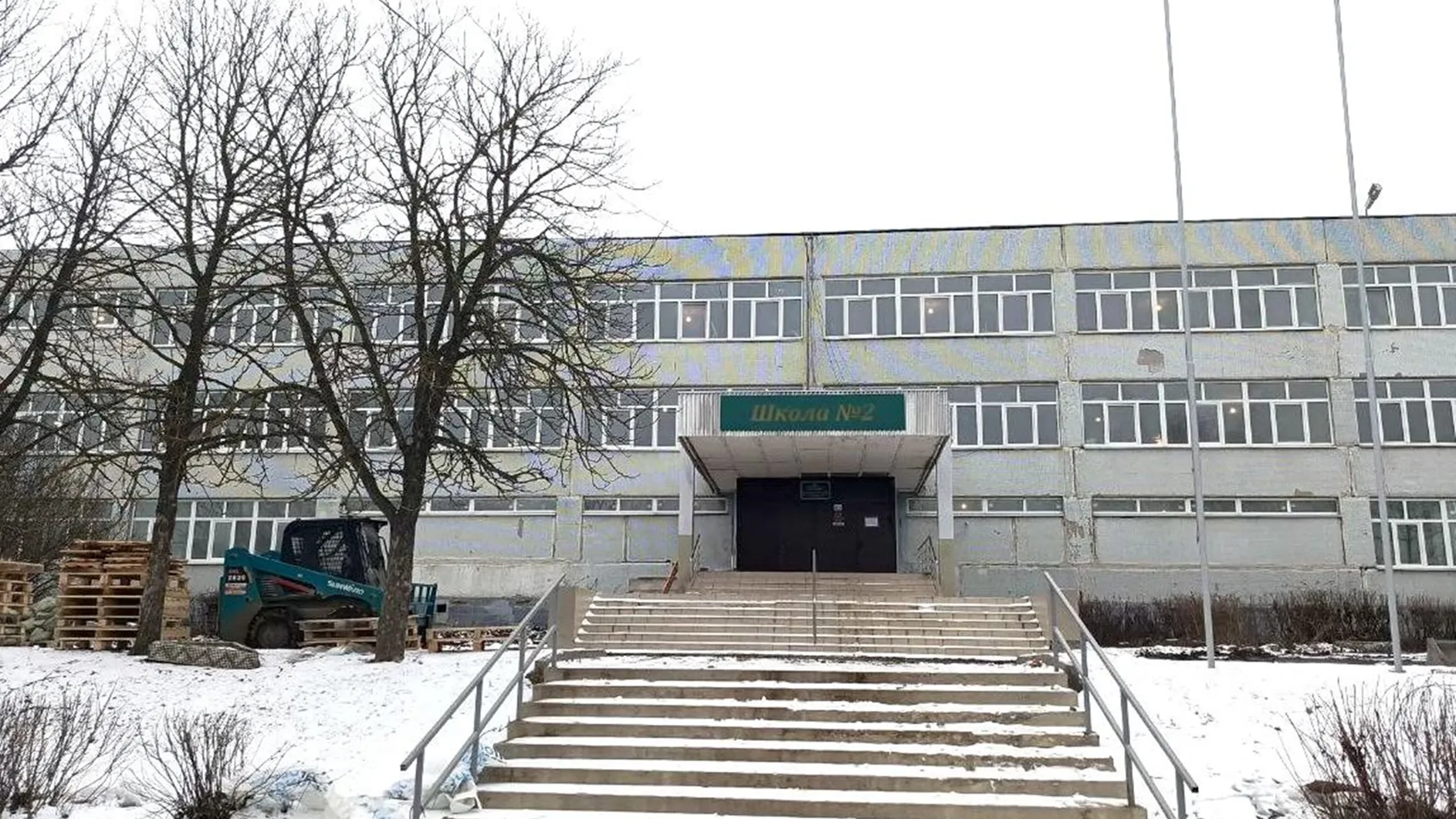 Фото: Министерство строительного комплекса МО