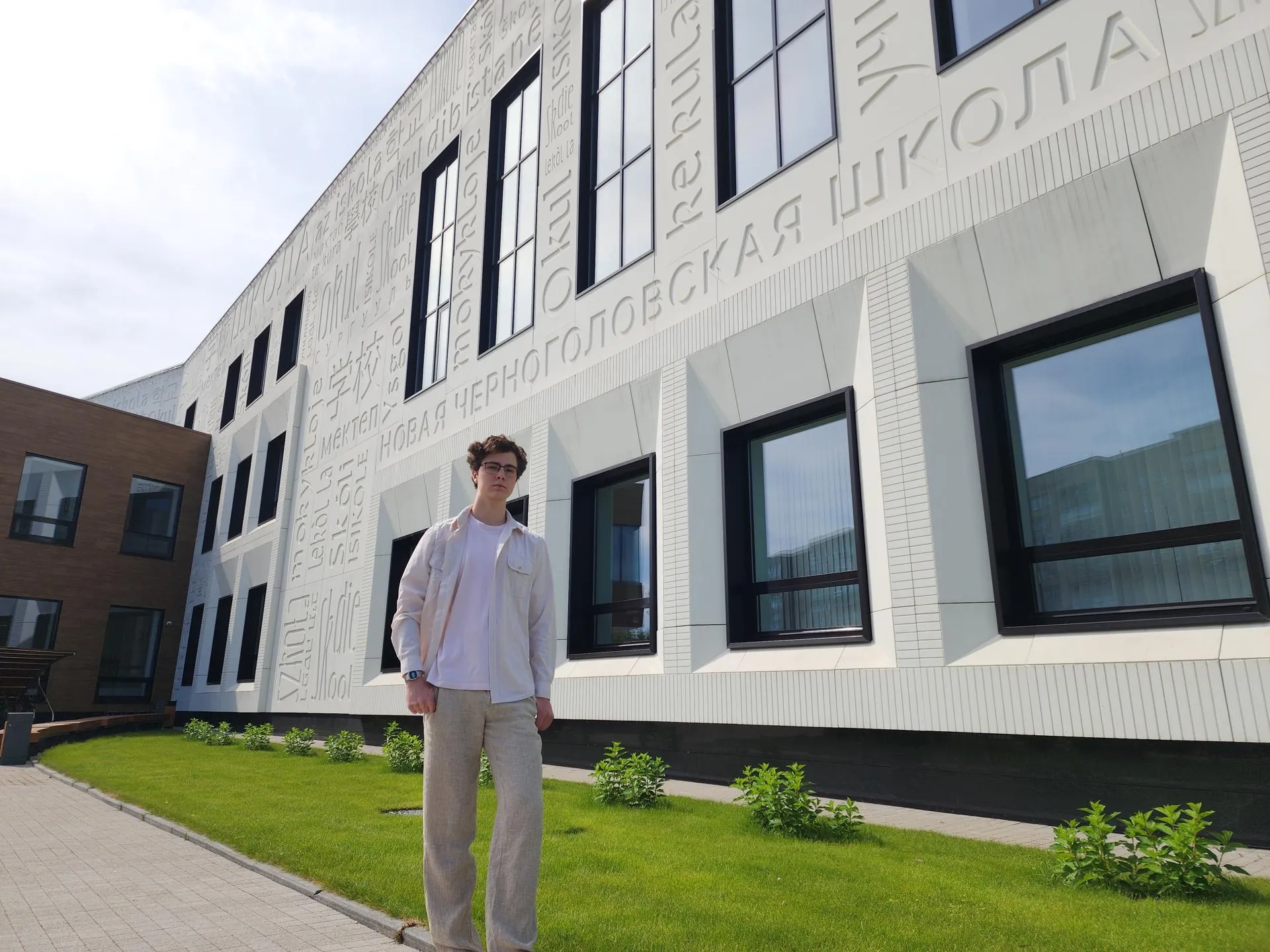 Фото: Иван Петрушин