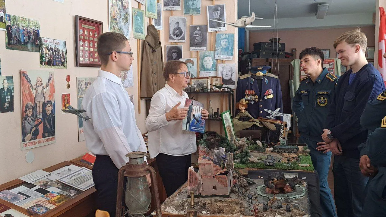 Министерство образования МО