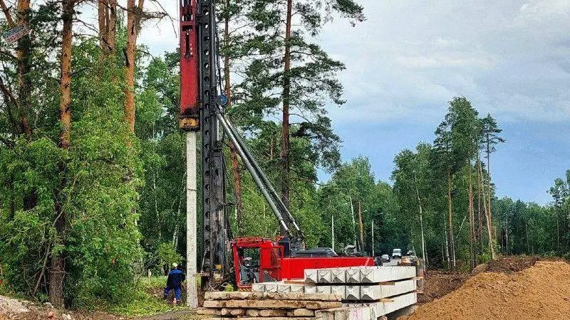 Министерство транспорта и дорожной инфраструктуры МО